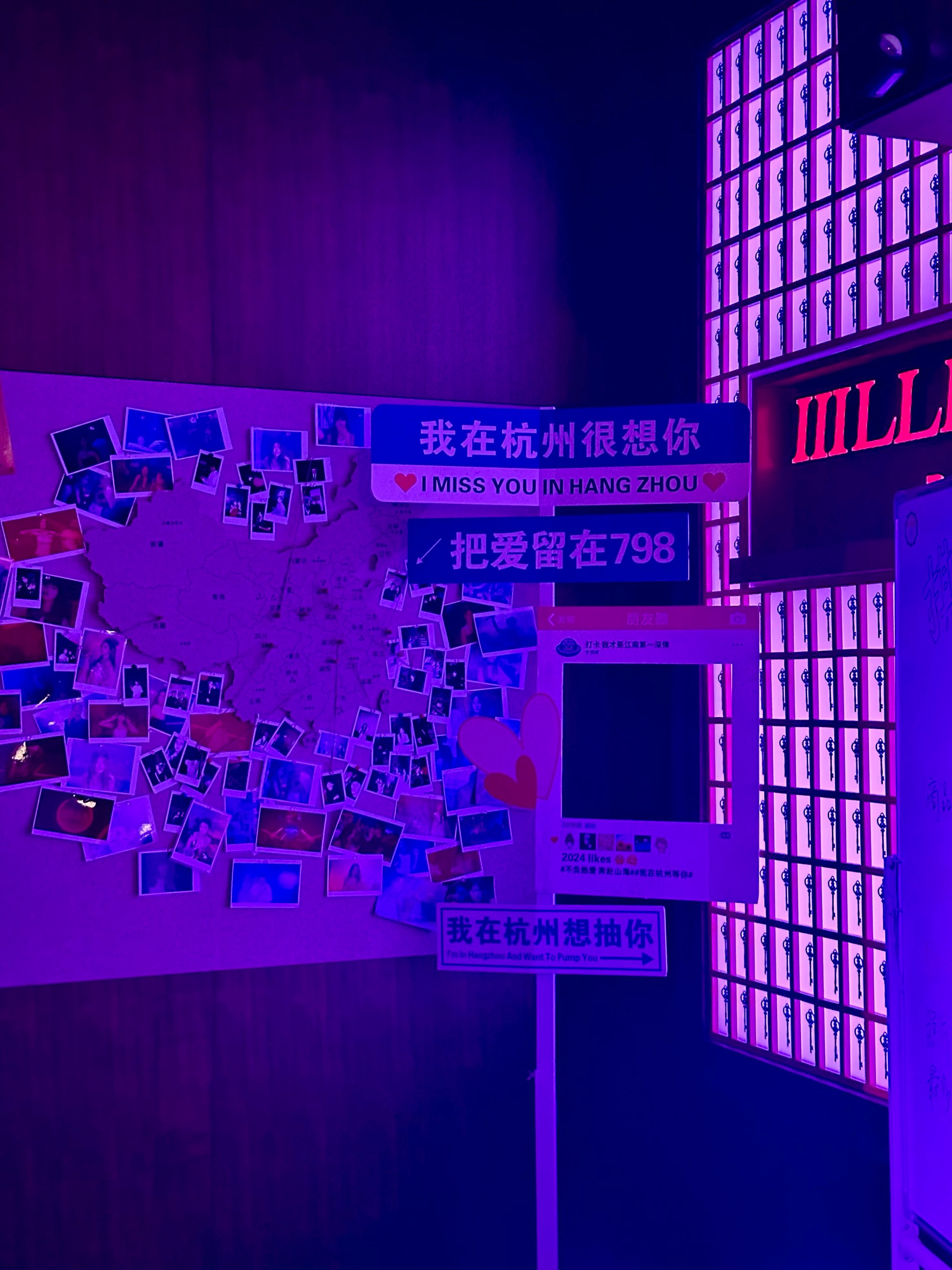 遵义商务KTV 中低端商务场所-余庆县ktv预订