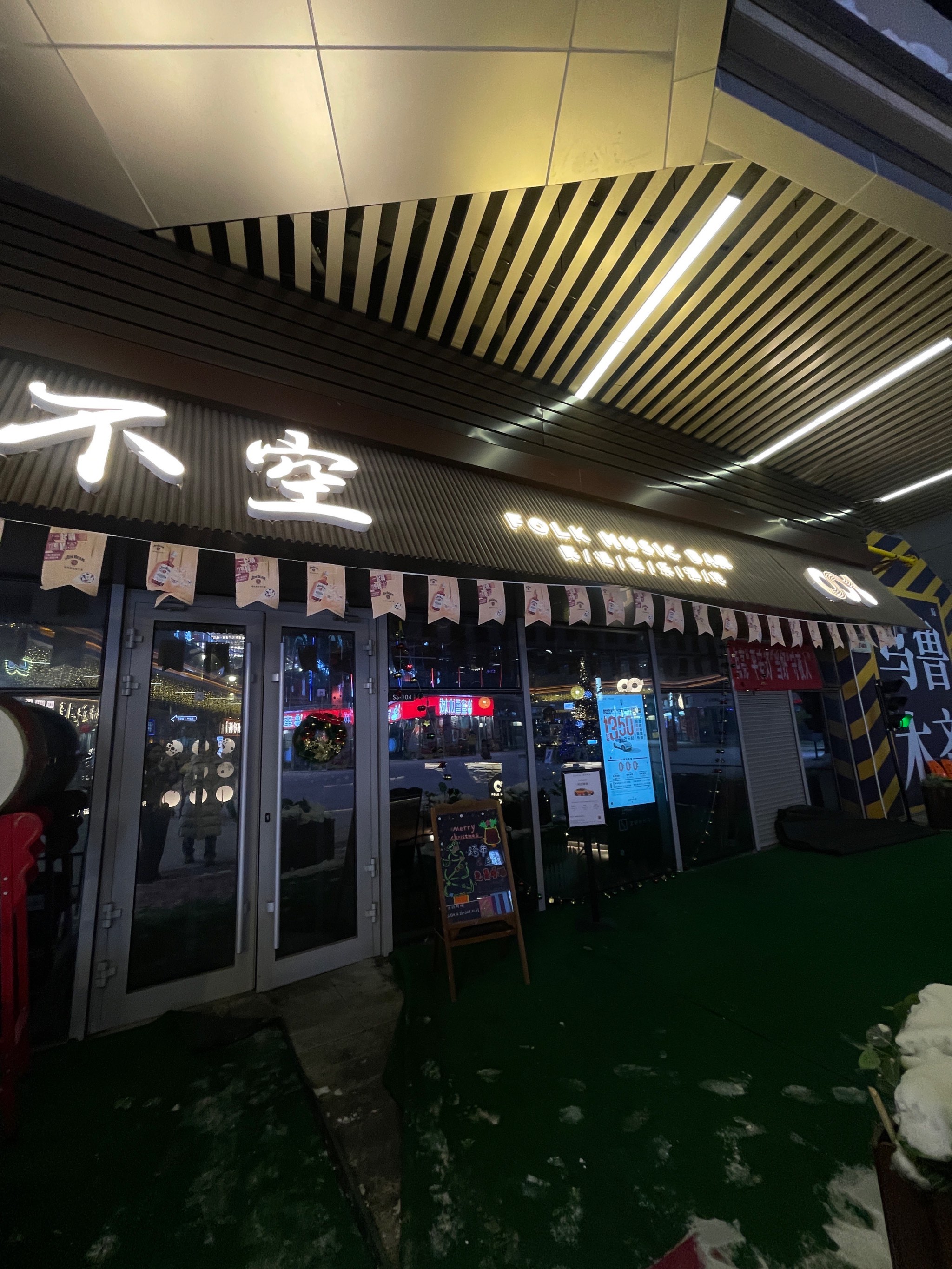 遵义商务ktv中低端区别解析-余庆县ktv预订